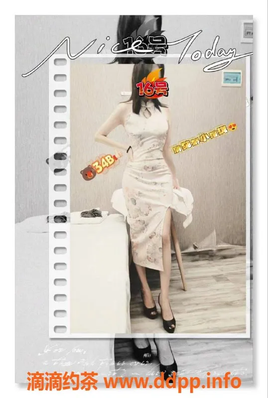 南宁楼凤-江南区雅馨苑水疗会所，预约298-368