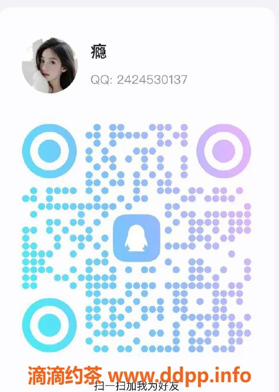 深圳spa会所-深圳高端95会所，双飞1188，宝安罗湖服务多样