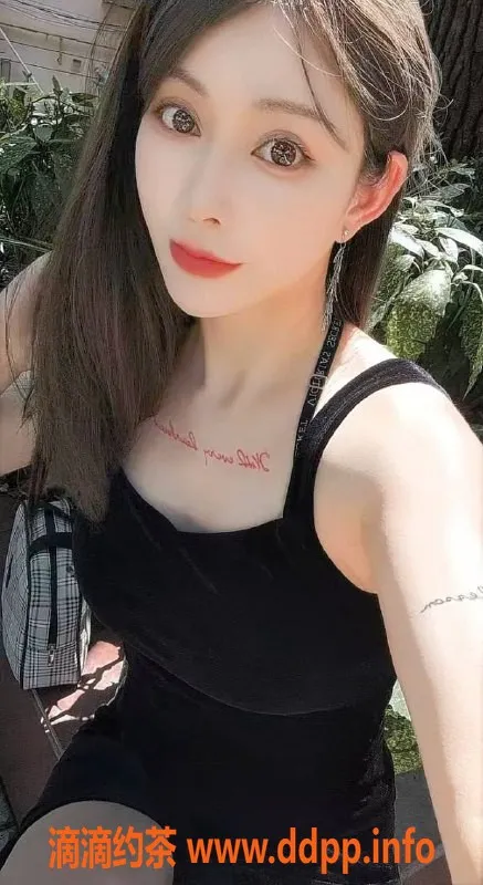 上海楼凤-浦东婉婉福利活动，1300元现价1100元！