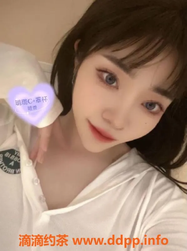 杭州spa会所-拱墅北站暗香半套，越夜越精彩！