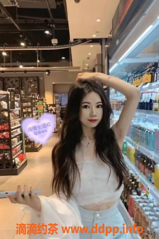 杭州spa会所-拱墅北站暗香半套，越夜越精彩！