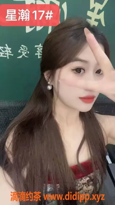 南宁楼凤-西乡塘星瀚养生SPA水疗会所预约338起