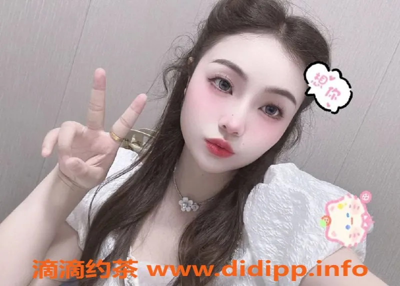 上海楼凤资源信息,浦东福利老师CC 900P，限时优惠进行中