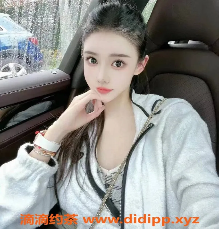 上海楼凤资源信息,普陀红豆老师特惠，2598降至2000PP！