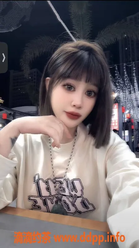 深圳楼凤资源信息,福田妍妍，900元/1次，视频验证优质体验