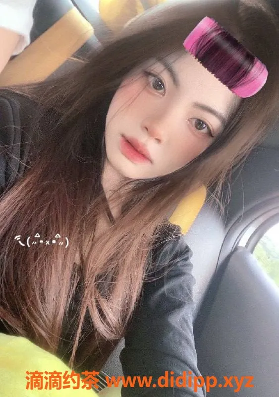 上海楼凤-浦东柒柒福利优惠，先到先得！