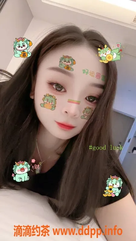 南宁楼凤资源信息,西乡塘芷若，服务周到，物美价廉