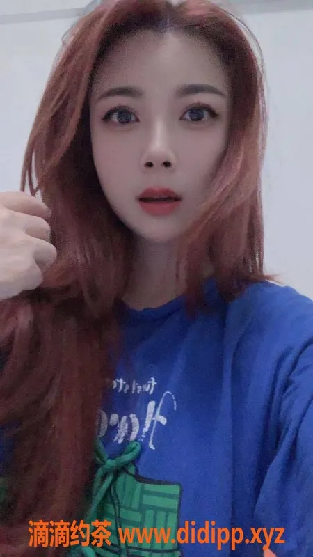 广州楼凤资源信息,黄埔优优，500元视频验证小姐，超骚