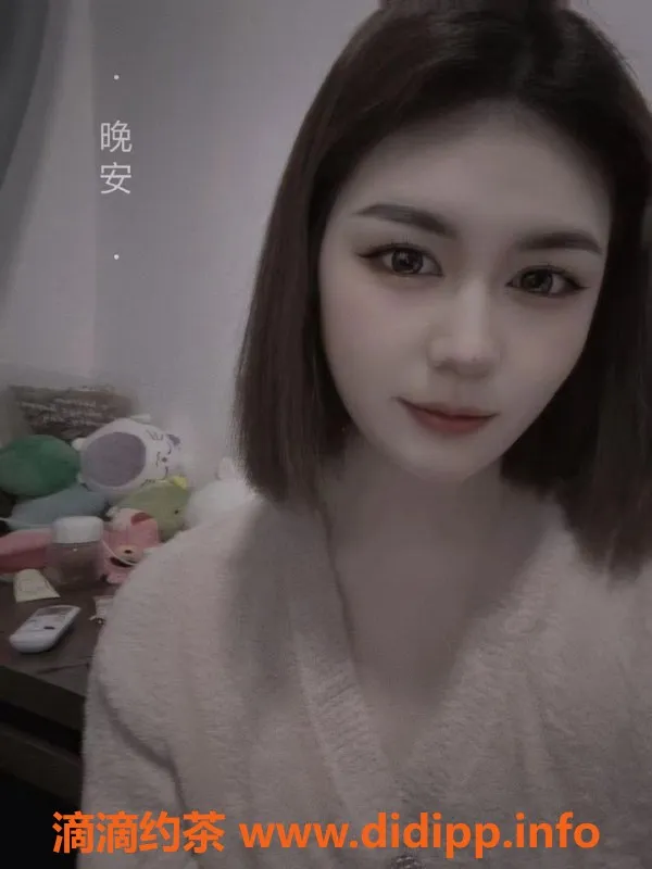 杭州上门服务资源信息,22岁雯雯，166cm，48kg，激情服务任你选！