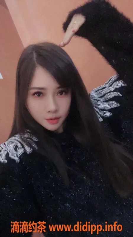 深圳楼凤资源信息,南山瑶瑶 173cm C罩杯 1000元起