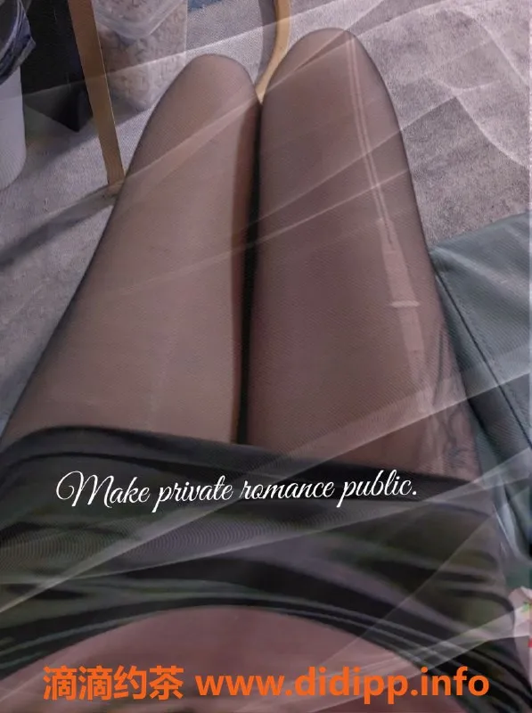 杭州上门服务资源信息,九龙街清水由乃，170高挑，3000PP私密服务