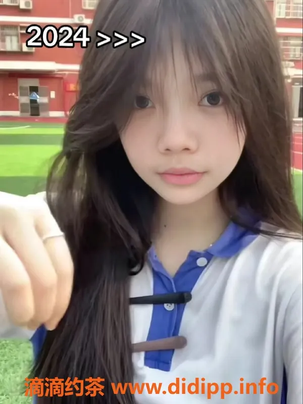 深圳楼凤-深圳南山欣欣，162cm 45kg，舌吻六九服务