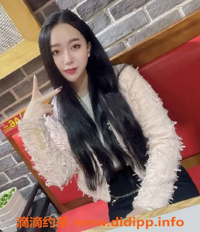 上海楼凤资源信息,普陀怡宝优惠活动，福利价1300PP！