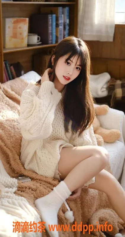 深圳楼凤-深圳福田熙熙，163D身材只需800元起