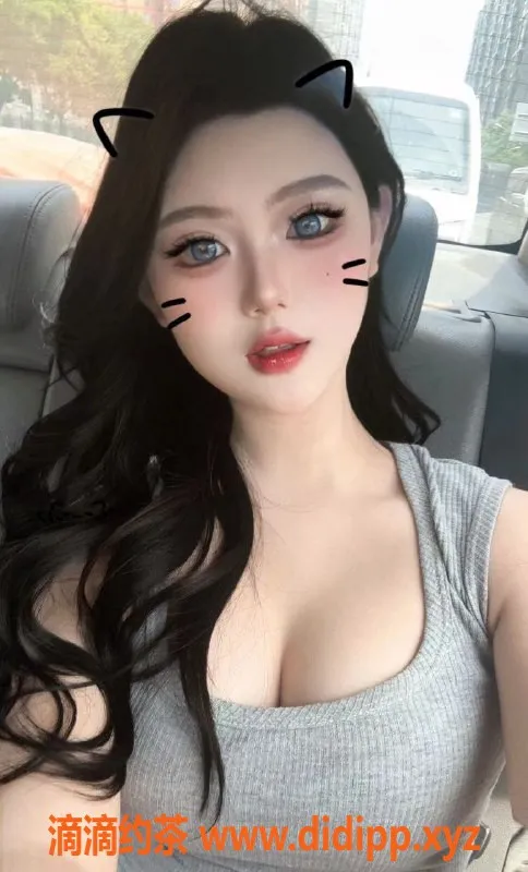 西安楼凤-雁塔区小涵，18岁，167cm，98斤，C罩杯，陪洗服务