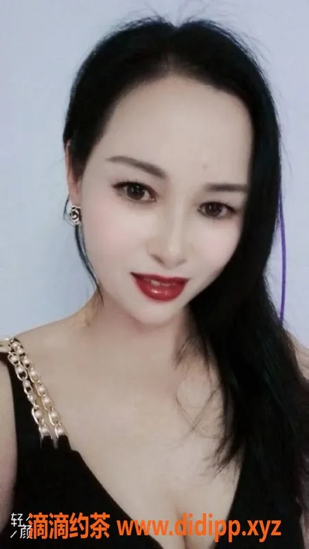 广州楼凤资源信息,天河娇娇 珍贵夜课 400p/700pp