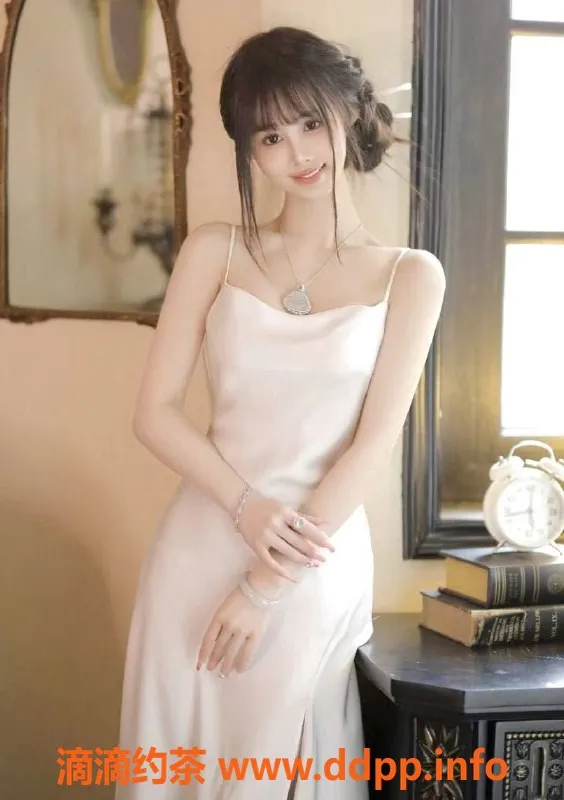 上海楼凤-普陀伊桃特惠福利，原价2000P现1700P