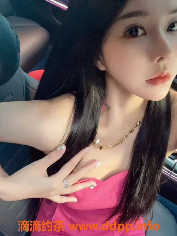 深圳楼凤-南山亿亿，850元超值服务，验证已过