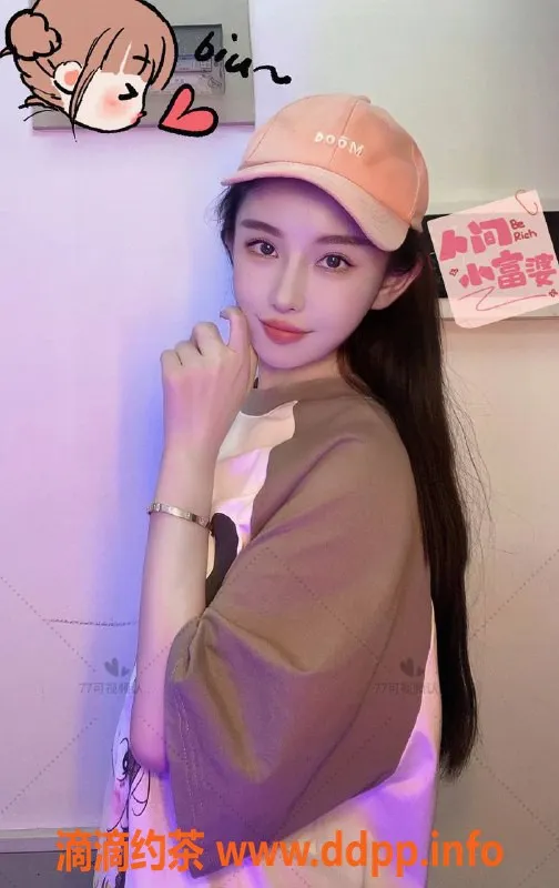 杭州楼凤-拱墅区女神，口技一流，1200元起