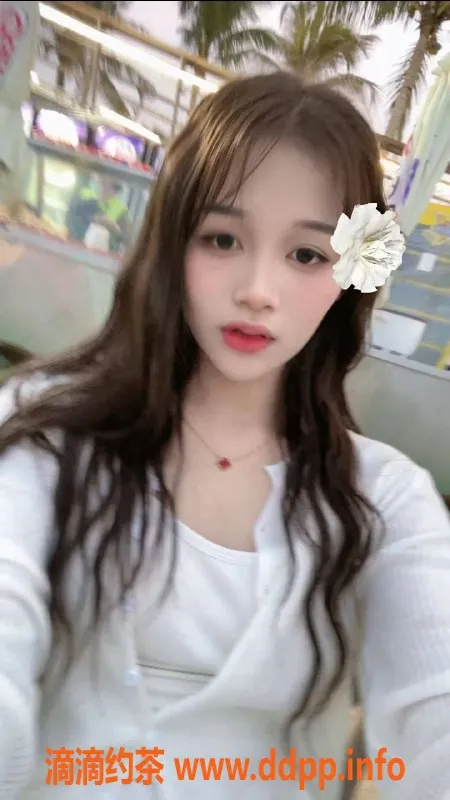 深圳楼凤资源信息,深圳南山蜜拉 46kg 900元的优质服务