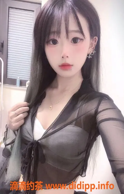 上海楼凤-普陀萱萱福利拍卖，原价900P现700P！