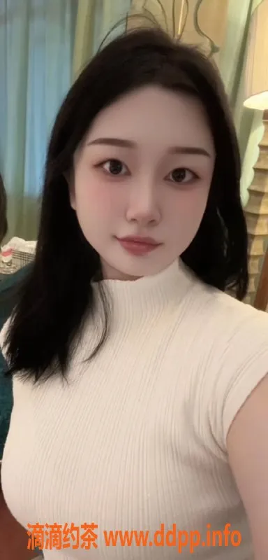 广州楼凤-天河芊芊，课费600元，性价比高