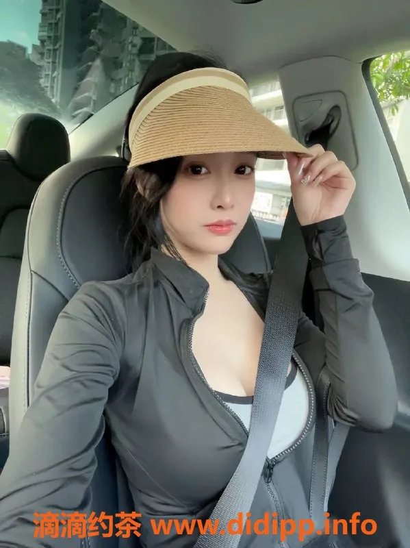 上海楼凤资源信息,闵行沐瑶老师优惠服务，体验仅需1000P