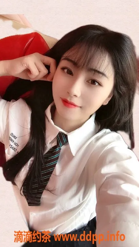 深圳楼凤-深圳南山妍宝儿，163cm94斤，精彩服务等你来体验