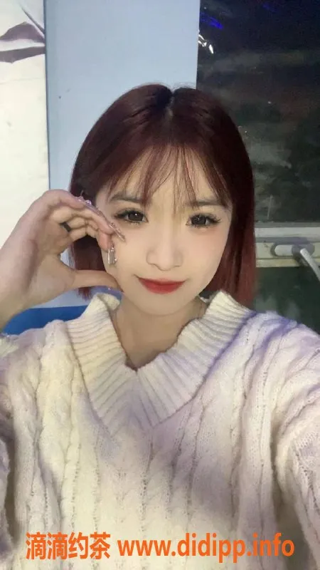 深圳楼凤-福田容容，900元体验，已验证小姐姐