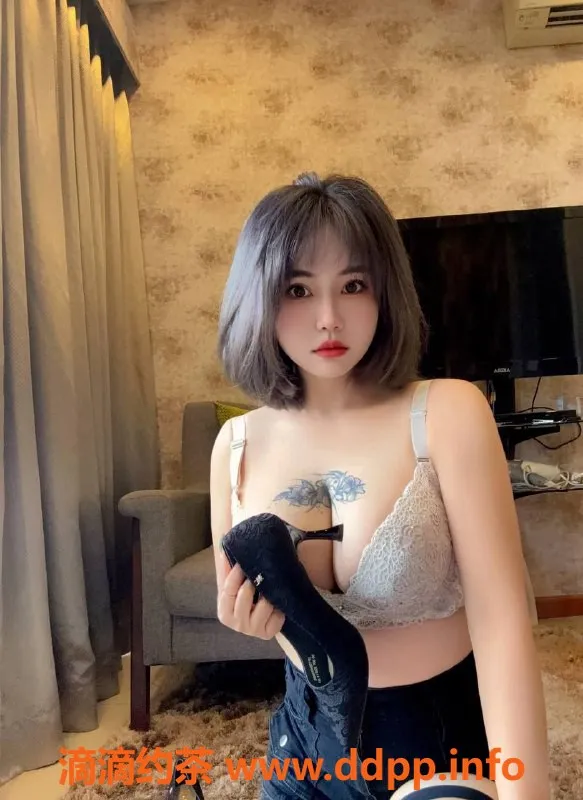 深圳楼凤-深圳南山辛迪，25岁D罩杯热情服务