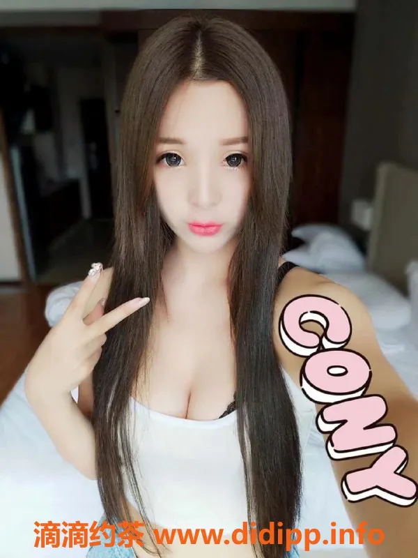 上海楼凤-上海徐汇高挑妹子，700元超值服务推荐！