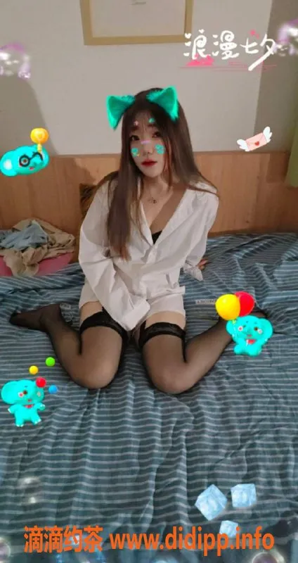 上海楼凤资源信息,杨浦花花 160cm C罩杯 700P起服务