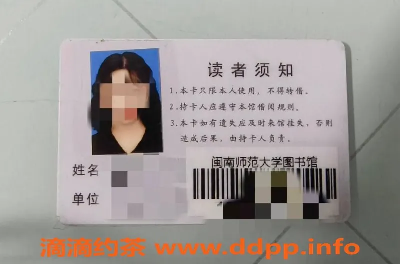 厦门楼凤-思明莲坂小兮兮，19岁嫩妹舌吻服务