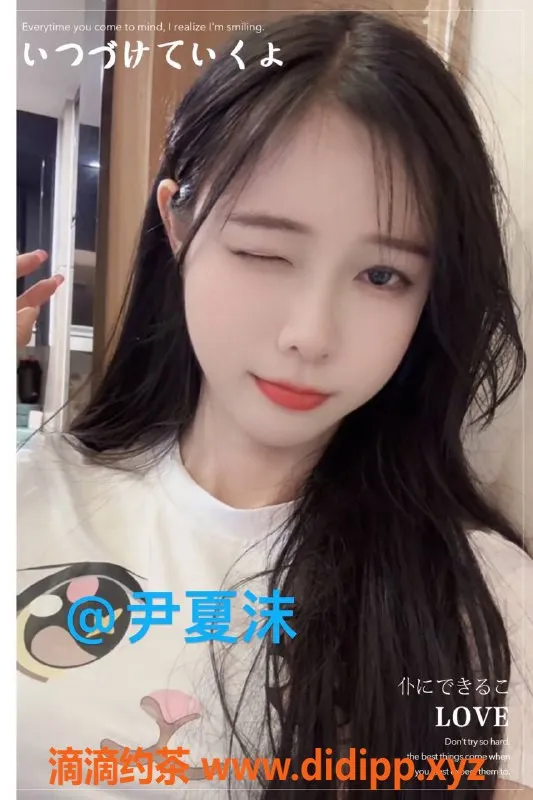 广州楼凤-天河尹夏沫，1200元超值体验