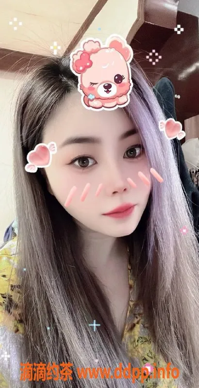 上海楼凤资源信息,长宁言言，163身高D罩杯，600起点体验