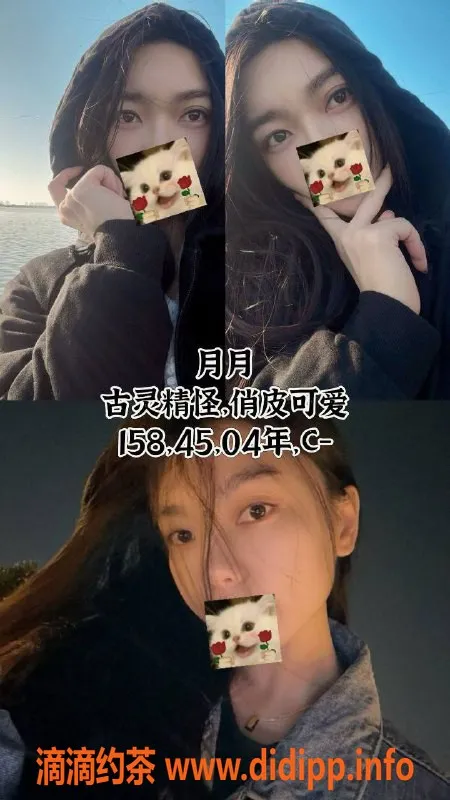 广州楼凤资源信息,白云嫩妹波波击，超高颜值情趣体验