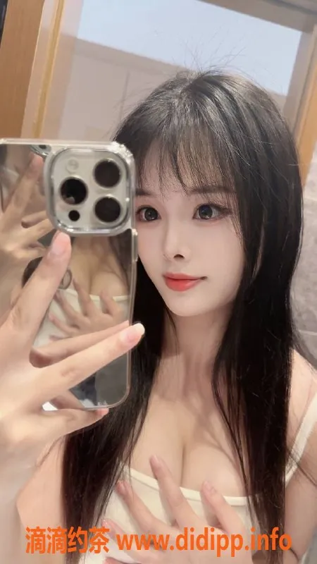 深圳楼凤资源信息,福田小可 166cm C罩杯 性价比高 900P起
