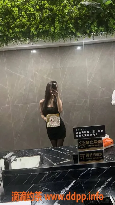 长沙楼凤资源信息,岳麓区19岁小Y 身高165体重90斤诱惑上线