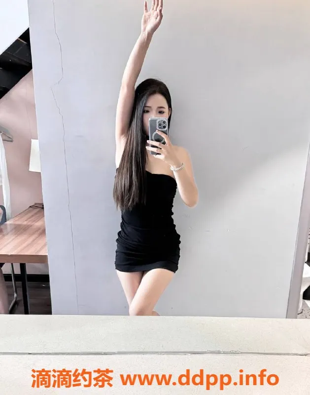 深圳楼凤资源信息,福田艺涵1000元起，超值陪浴服务