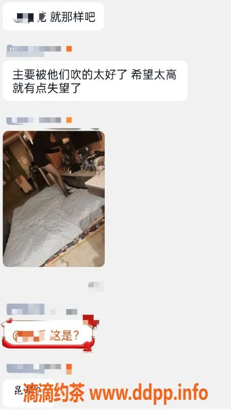 苏州楼凤-昆琪：安徽人，价格520p，服务3-4年