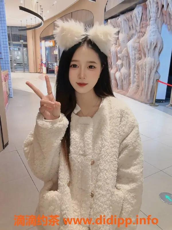 深圳楼凤-福田乖乖丨已验证服务，800元体验