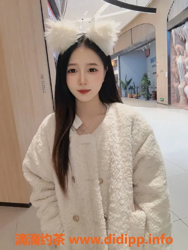 深圳楼凤-福田乖乖丨已验证服务，800元体验