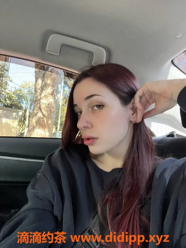 广州楼凤-天河Ellie，1600元，俄罗斯美女等你约