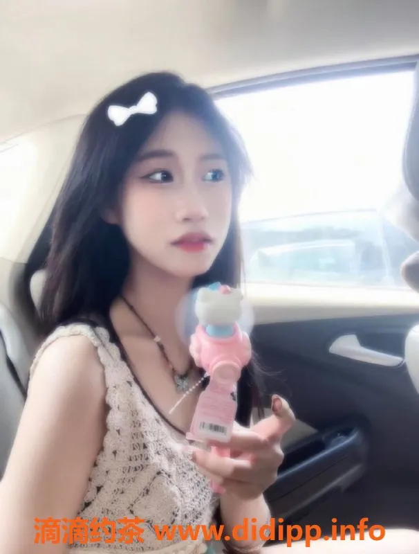 深圳楼凤-福田恬恬：1000元起，热情服务等你来尝试