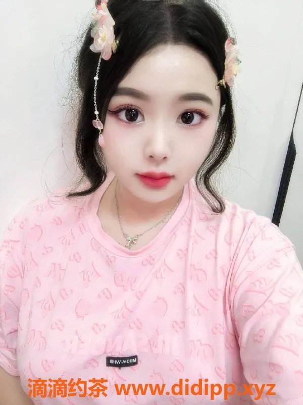 上海楼凤-普陀冲田杏梨，福利价900P，不容错过！