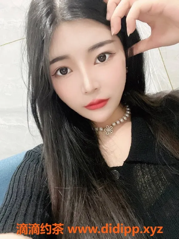 深圳楼凤-福田小奶茶，900p超值服务等你来体验