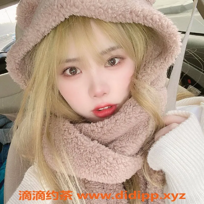 北京楼凤-十里堡萝莉内衣卖家啊凄，批发15z起