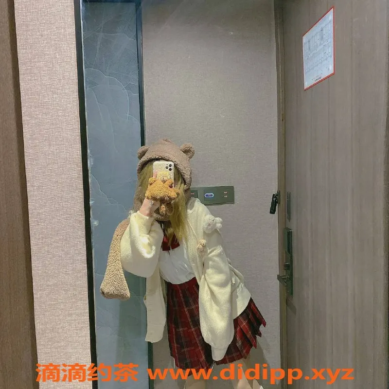 北京楼凤-十里堡萝莉内衣卖家啊凄，批发15z起