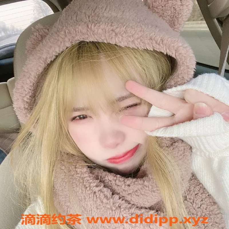 北京楼凤-十里堡萝莉内衣卖家啊凄，批发15z起