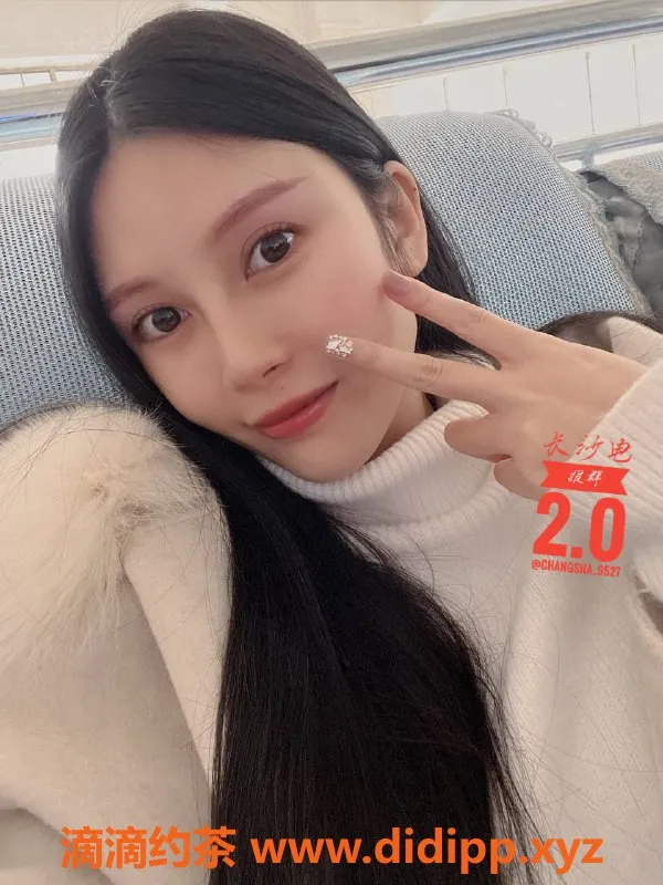 长沙楼凤-雨花区小温柔，600起，轻松上手